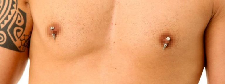 Cuanto Vale El Piercing Del Pezon